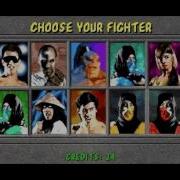 MK1 Secret Character Selection Screen