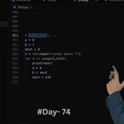 Python Program To Print The Fibonacci Series 100daysofcode Codeeveryday Pythonprogramming