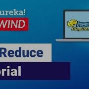 Объяснение MapReduce Учебное пособие по MapReduce для начинающих Edureka Big Data Rewind 2