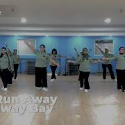 Run Away To Galway Bay Line Dance Хореография Rob Fowler ES