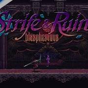 Blasphemous Strife And Ruin Announcement Trailer PS4