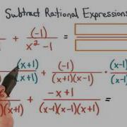 Subtract Rational Expressions Practice 2 Visualizing Algebra