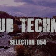 DUB TECHNO Selection 054 The Yellow Enters