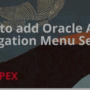 Create Navigation Menu Search In Oracle Apex Oracle Apex Navigation Menu Search