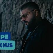 Ayaz Erdoğan Vur Beni Official Video
