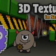 Как наложить текстуру на стены Raycasting в Scratch E7