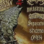 World Of Pain 2017 Tour AZ Live At The Nile Underground