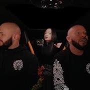 Джиган Loc Dog Kiliana Мало кто поймёт
