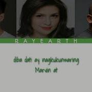 DATI By Sam Concepcion Tippy Dos Santos And Quest Color Coded Lyrics Video