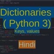 33 Dictionaries Keys And Values