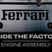 Inside The Factory Engine Assembly