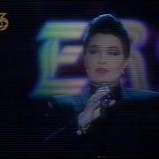 Bülent Ersoy Konseri