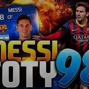 FIFA 15 TOTY MESSI IS INCREDIBLE