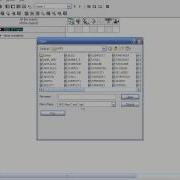 MMF2 Video Tutorial 30 Music