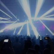 Let It Roll Winter 2017 Wilkinson Afterglow