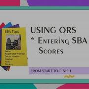 Entering SBA Scores