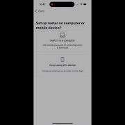 Creating Your Team In Gamechanger