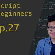 JavaScript For Beginners 27 Nested Loops Part 1