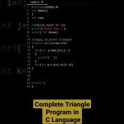 Complete Triangle Program In C Language