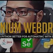 Python Vs Java Which Language Is Best For Implementing Selenium Webdriver Livestream Recap