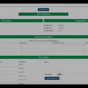 Introducing PackSight