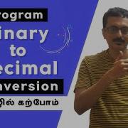 C18 C Program To Convert Binary To Decimal In Tamil