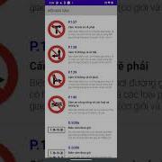 Jetpack Compose Sticky Header Listview Display Images From Asset Android Development Developers