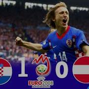 Croatia 1 0 Austria Modric Vs Austria 2008 Euro Extended Highlight And Goal HD