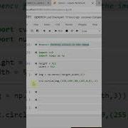 Creating A Circle In A Image In Opencv