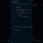 Most Asked Python Interview Question Part 2 Don T Skip Shorts
