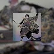 Hensonn Bearded Legend Japan Screwed Slowed Reverb By Z Cjce