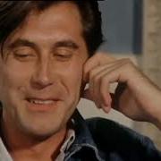 Bryan Ferry On Fishing Writing Avalon In Galway Ireland 1982