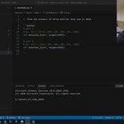 Advent Of Code 2020 Day 1 Solution