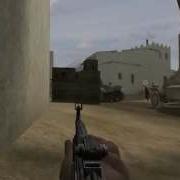 Call Of Duty 2 Ninja