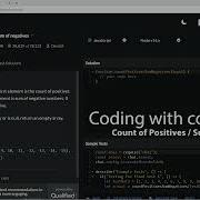 Codewars 8 Kyu Count Of Positives Sum Of Negatives Javascript