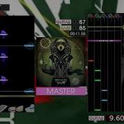 GITADORA Hexer MASTER GITADORA FUZZ UP