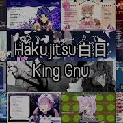 Hololive Sings 15 Talents Sing Hakujitsu ホロライブ 白日