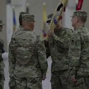 401st Army Field Support Brigade Change Of Command Ceremony 2019