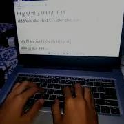 Activity 1 Typing Practice Keyboarding And Document Processing