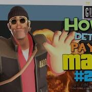 TF2 Как взорвать карты с полезным грузом 2 Обновление эксплойта GunMettle