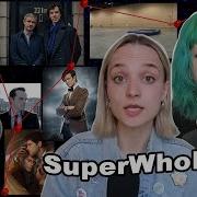Самый токсичный фандом Tumblr при участии Uncarley