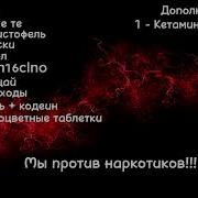 Сборник лучших песен 5mewmet