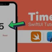 How To Create A Timer In Xcode SwiftUI IOS