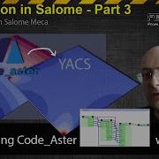 Salome Automation 3 Автоматизация моделирования Code Aster с помощью YACS
