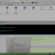 Установка Zend Framework 2 на Ubuntu 12 04 1 LTS Server Apache 2 2 22