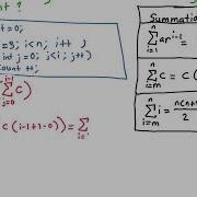 Time Complexity Algorithm Analysis