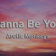 Arctic Monkeys I Wanna Be Yours Lyrics Loop Video