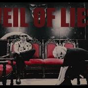 Ductape Veil Of Lies Official Video