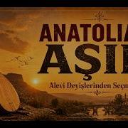 2026 En Çok Dinlenen Alevi Deyişleri