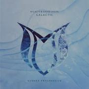 Galactic Extended Mix